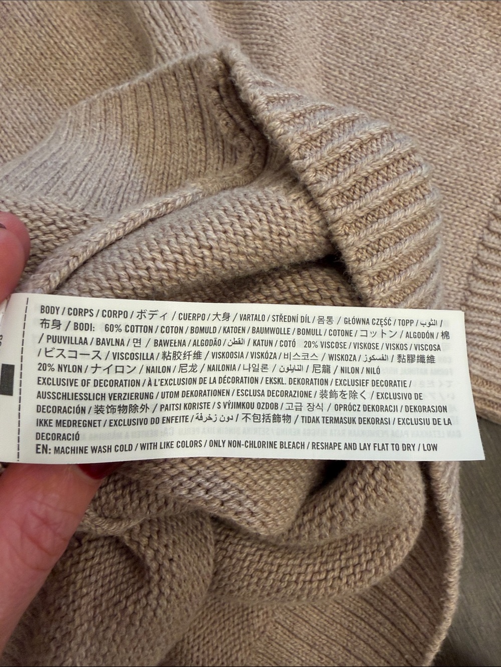 Abercrombie & Fitch Sweater Tee - Picture 3 of 4